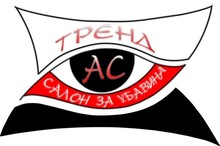 Тренд АС